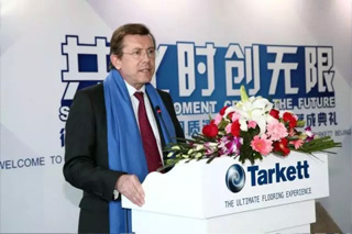 得嘉地板亞太區總裁致辭